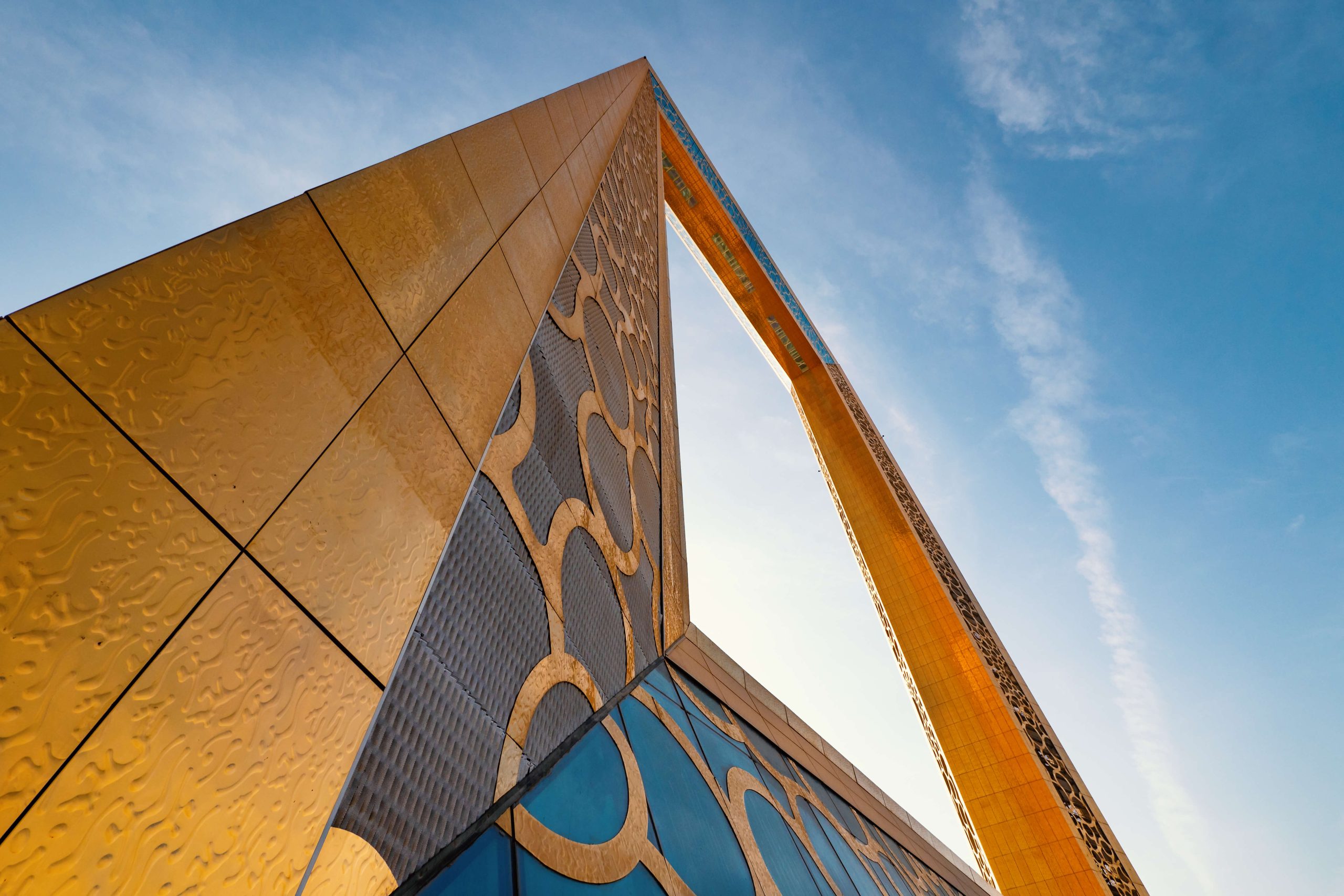 Low angle view of largest picture frame in the world